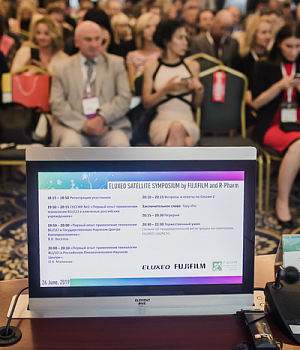 Фотоотчет с сателлитного симпозиума ELUXEO LAUNCH SYMPOSIUM в рамках конференции YES2019